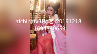 afchinatvBJ孙茗_20191218_1694590653