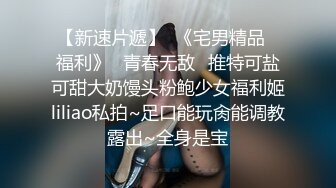 坏坏的小女人全程露脸玩直播镜头的黑牛自慰，蝴蝶骚逼粉嫩水多开点丝袜，奶头轻虐自慰呻吟样子好骚啊