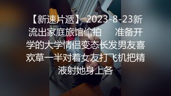 【2022安防萤石云】深夜让女仆装的女友口醒，是什么感觉（上）8