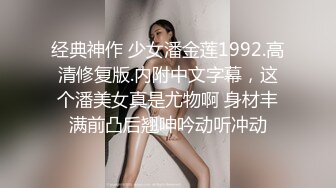 TWTP 商场女厕全景偷拍多位美女嘘嘘各种美鲍完美呈现