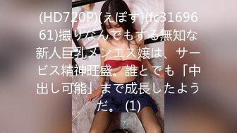 从事美容行业的韵味少妇,平时搞美容晚上出来卖