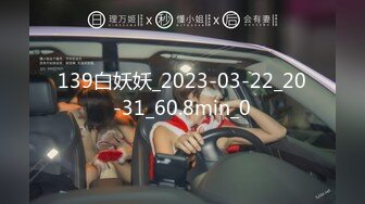 6.29非洲屌毛在深圳 健硕黑鬼3P爆艹白皙美少妇 粗黑鸡巴真是惊人 公狗腰火力输出 激顶子宫