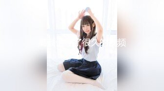 【OnlyFans】HongKongDoll 玩偶姐姐 2023情人节隐藏合集 落日余晖 寫真視頻