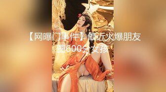 MSD-023.袁子仪.可爱女孩非亲妹.渴望已久的非近亲相爱.麻豆传媒映画