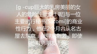 国产CD系列伪娘小薰3 商场女装店露鸡儿后到女厕所在路人旁边偷偷打飞机