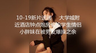 【反差婊❤️女神】美杜莎✿ 黑丝淫荡莎莎醉酒勾引上司 满眼肉情色欲诱人胴体 温暖蜜穴主动含茎 超淫榨精内射