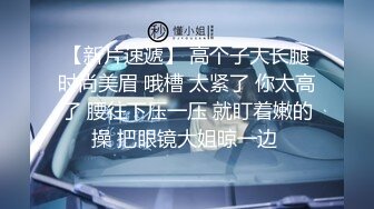 【自整理】骚母狗把屁股都坐到方向盘上了，看堂里的老司机还怎么开车！makenapierxoxo 【398V】 (6)