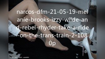 narcos-dfm-21-05-19-melanie-brooks-izzy-wilde-and-rebel-rhyder-take-a-ride-on-the-trans-train-2-1080p