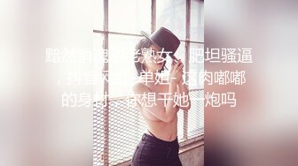 反差婊前女友露脸口交