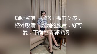 STP16538 金色短发纹身妹，后入抬腿侧入大力抽插猛操