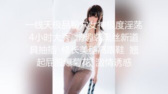 【我在上戏学表演】女神爱书法，爱跳舞，才女加美女，身材还一级棒，水汪汪的穴让人看了秒硬