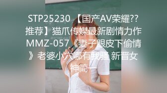 [2DF2] 上海留学生吴丽娜疫情隔离期间和洋男友居家做爱被洋屌颜射一脸样子可爱720p高清无水印 - soav(663910-2743830)[BT种子]