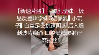 STP17477 晚上出去遛狗也能泡个贵妇气质小妞 带回去来一炮爽下 狗狗一旁观战