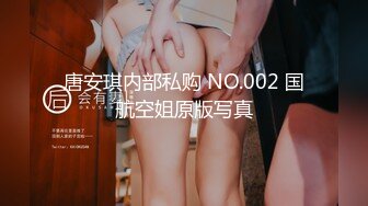 STP29969 國產AV 麻豆傳媒 MCY0133 淫蕩女上司的騷穴疼愛 李蓉蓉