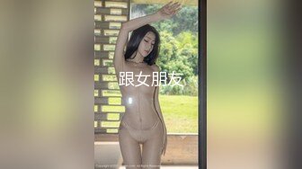 掏老婆浆糊