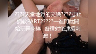   重庆美女绿播下海 练歌房约炮榜1大哥 B里塞跳蛋各种淫乱啪啪啪