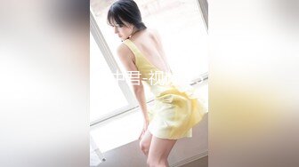 【国产版】[ID-5259]婉婷 师生乱伦 寂寞女教师约炮自己的学生 爱豆传媒