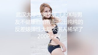 最近操的一个大屁股熟女40多岁，特别爽