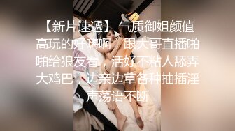 模特写真拍摄丶探花】专业摄影师 圣诞主题，极品模特露脸，换装多套，掰穴揉胸香艳刺激