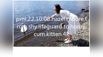 pml.22.10.08.hazel.moore.from.shy.lifeguard.to.horny.cum.kitten.4k