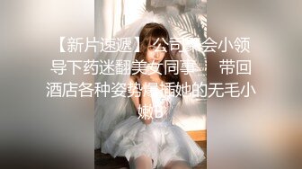 【赵探花】正规会所勾搭女技师~口爆~毒龙~罕见无套内射