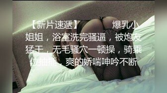 三人组的诱变 美女和硅胶娃娃同时被小哥哥无套输出 操的潮喷不停内射 精液咕咕流出 还能再插娃娃再射 厉害啊