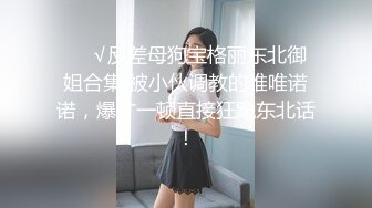 【新片速遞】  ✨【9月新档】46万粉丝网黄蜂腰美乳萝莉「困困狗」付费资源 蜂腰小母狗被后入暴桩干到抽搐胡乱呻吟[1.24G/MP4/26:11]