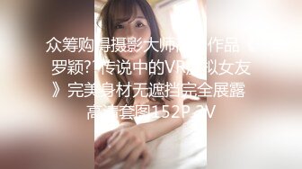 【新片速遞】   大奶美女紫薇 这身材太顶了 视角也好 水滴奶Q弹Q弹 逼毛也性感 