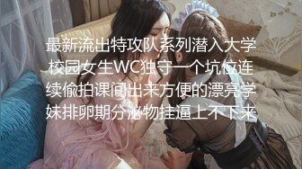 【震撼福利✿超强✿乱伦】海角罕见露脸女大神【我不倾城为何恋我】与自己亲弟弟乱战！一晚上竟然做了三次