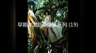 (中文字幕) [jul-852] 脱いだら衝撃の美裸体Gカップ―。 夫しか知らない‘神乳’人妻 上白美央 28歳 AV DEBUT