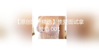 月音瞳 美丽动人的蓝色长裙 将她女性的形体美体现的淋漓尽致