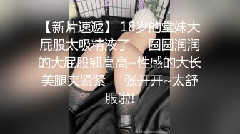 叫了个露脸高颜值美少妇服务