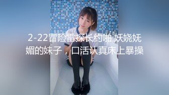 ✨泰国淫欲小只马「newyearst6」OF私拍 男学员民宿无套约炮女教练，女教练太骚忍不住干了两次