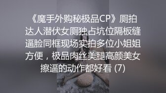 麻豆传媒映画最新出品国产AV剧情 刺青師2 冷艳刺青師性爱成瘾高潮再起