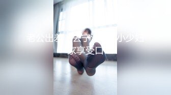 汐月女王S