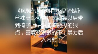 2020.7.7绝版樱花主题酒店苗条风骚女主动口活求爱，被男朋友狠操【MP4/169MB】