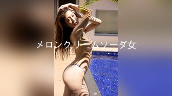 0531骚逼女上