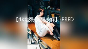 【MP4/HD】用镊子拔毛自慰！振动棒洞口磨蹭，低低呻吟表情享受，翘起屁股怼镜头