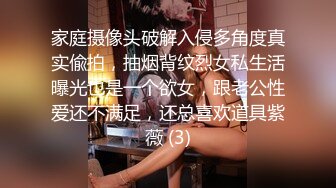 150_(sex)20230623_小萝莉模特