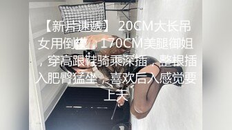   童颜巨乳巨臀福利姬★教师主题自拍 挺着肥白美艳大奶朗读书目太淫荡 有这样的老师学生还不爽死