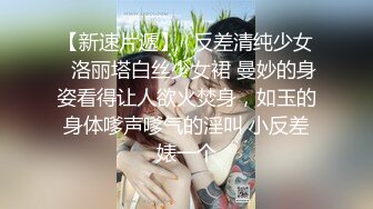 CD小熏✨ 极品美妖单人Solo特辑 阳具骑乘后庭爽倍快乐 前列腺高潮寸止快感崩坏 沦陷高潮上头3 (3)