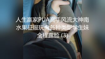 [2DF2]唐人街妓女爱很烂和洋侦探乱搞被无套后入妹子年纪轻轻的毛真多真粗 [BT种子]