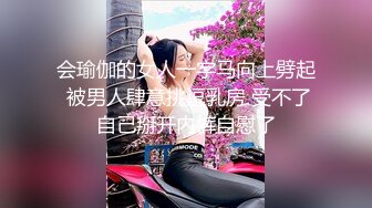 【老马车行】人妻骚女再来一炮，骑在身上摸肥臀