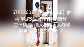 短发美女吃鸡啪啪被无套输出内射