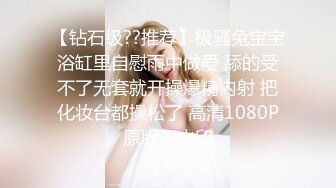 BJ葛姗姗230913-9