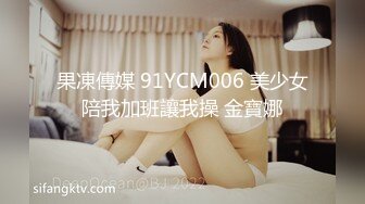  2024-08-28 蜜桃影像EMX-058性治疗师的诊间全裸解放