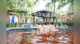 18歲Micky化妝妹- 某品牌嘅化妝櫃sales,份人比較有性格, 上次第一次比較內斂, 今次第2q佢比較之前放咗, 其實我幾like佢, 幾有型 final