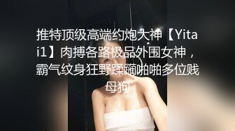 日本小姐姐【ymdm】两女一男双飞大战，边操边舔逼，双女翘屁股，轮流后入爆操