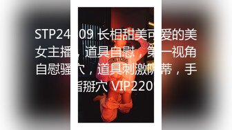 afchinatvBJ夏娃_20210504SaxophoneMagic编号B2C3DBF6