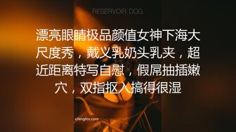 00后空姐女友穿上黑丝总让我舔脚